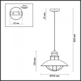 Уличный подвесной светильник Odeon Light Dante 4164/1  - 2 купить